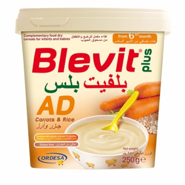 بلفيت بلس سيريال جزر و أرز (خالي من الجلوتين) 250 جم